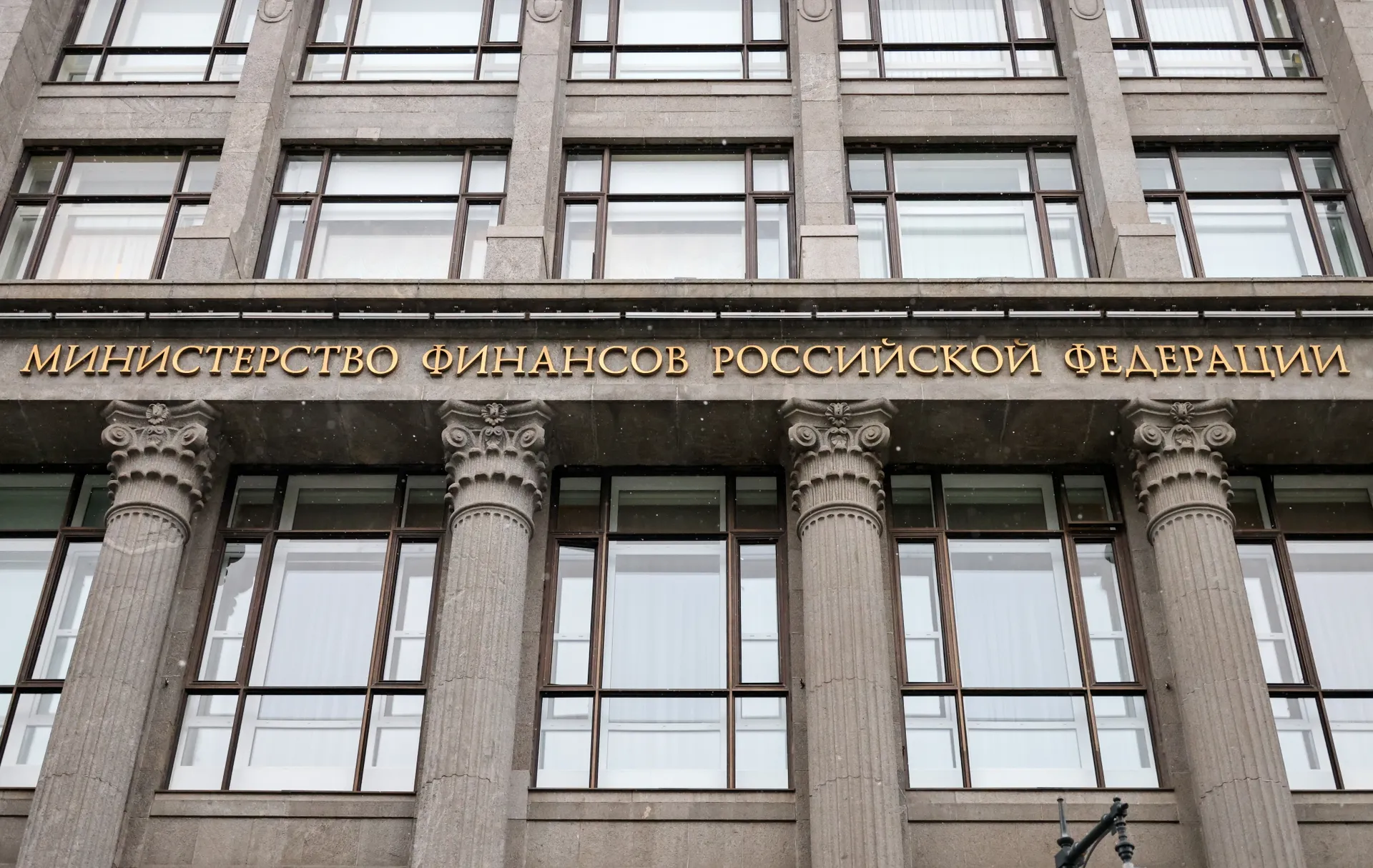 Изображение новости