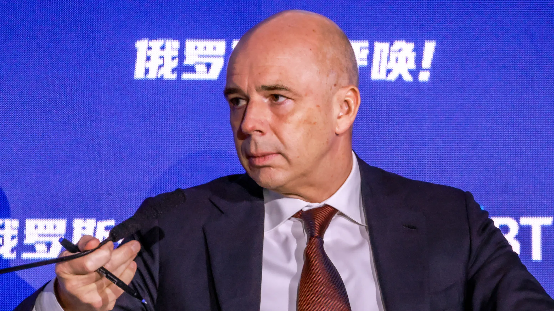 Изображение новости