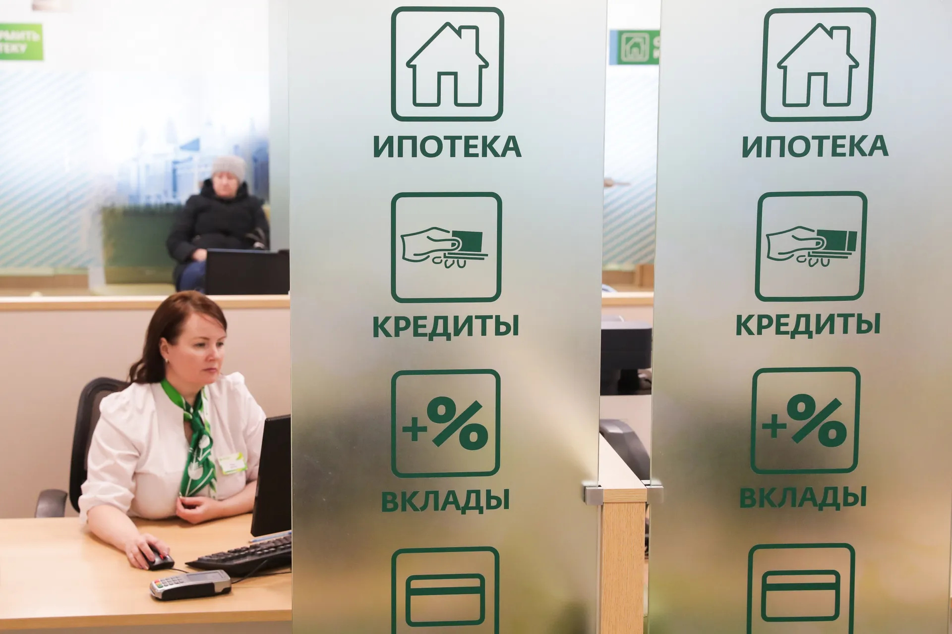 Изображение новости