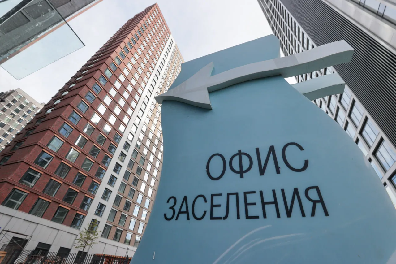 Изображение новости