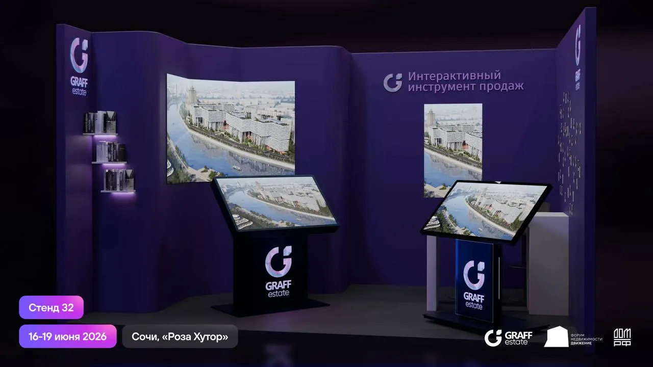 Изображение новости