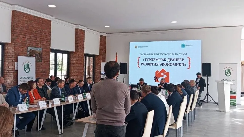 Изображение новости