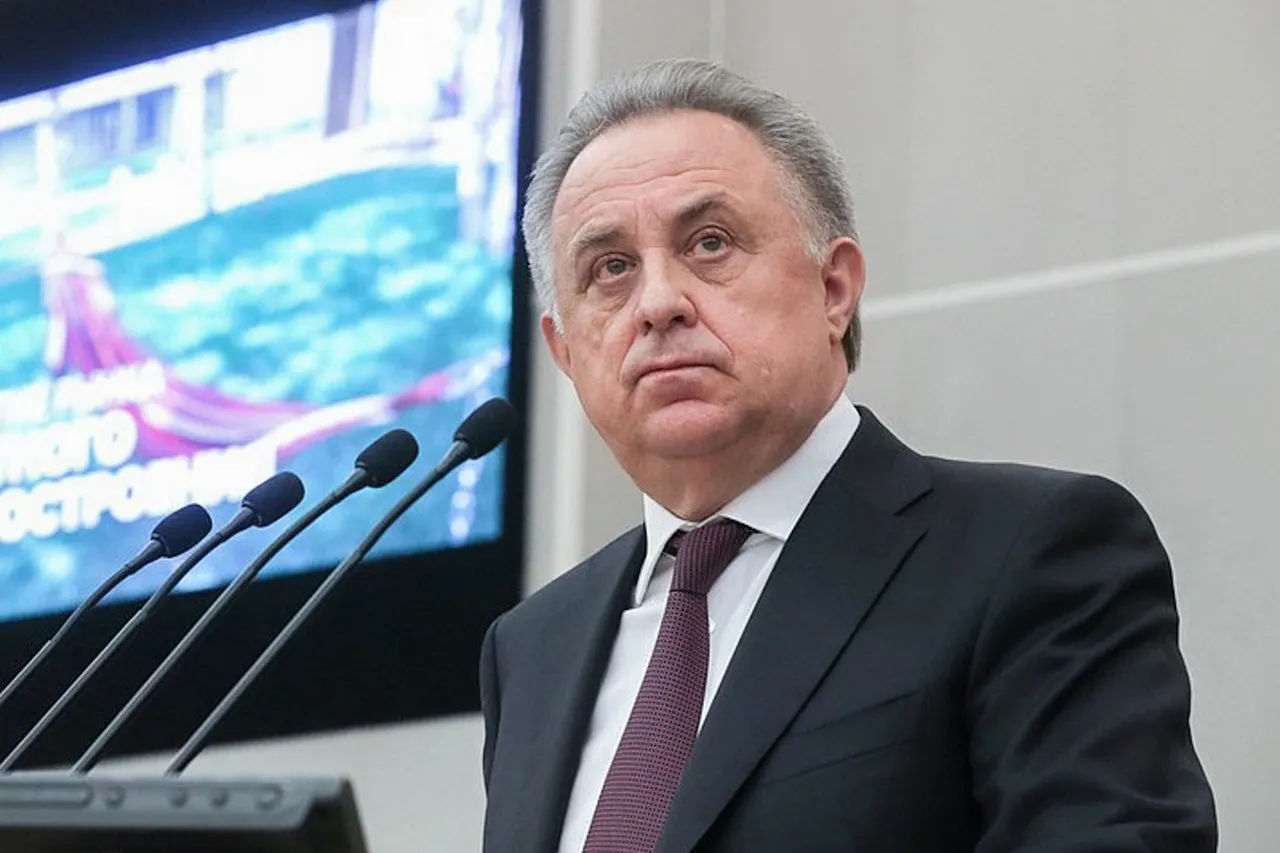 Изображение новости