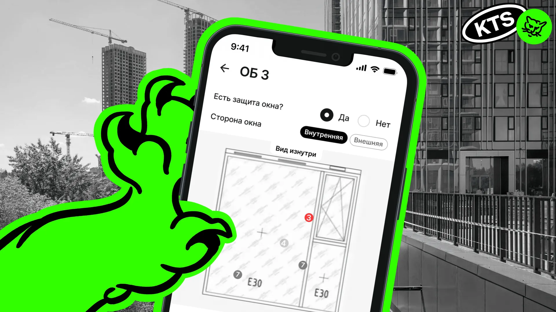 Изображение новости