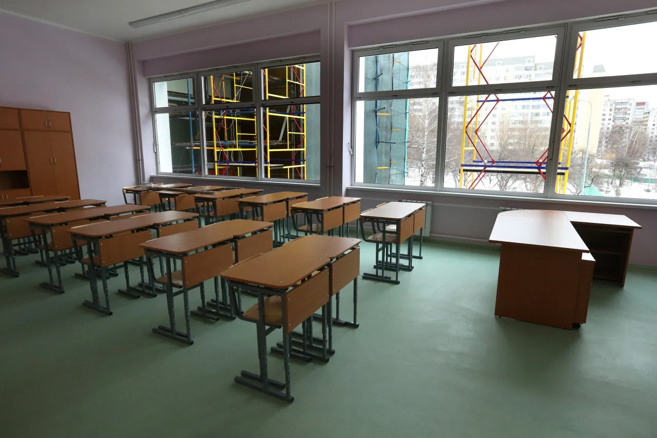 Изображение новости