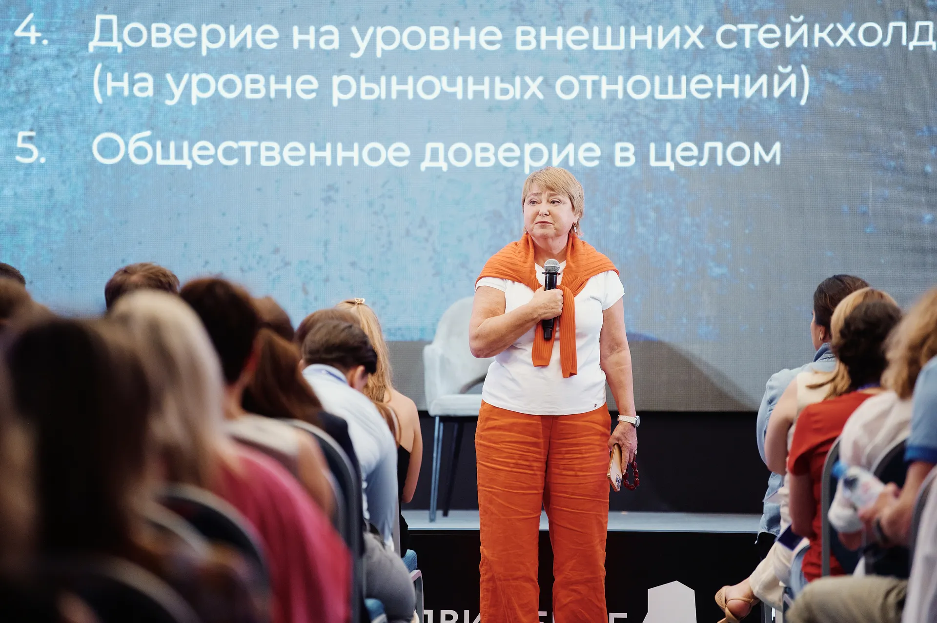 Изображение новости