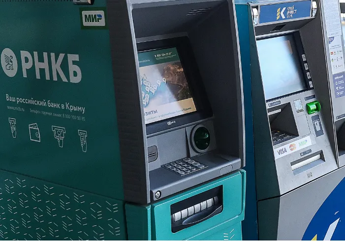 Изображение новости