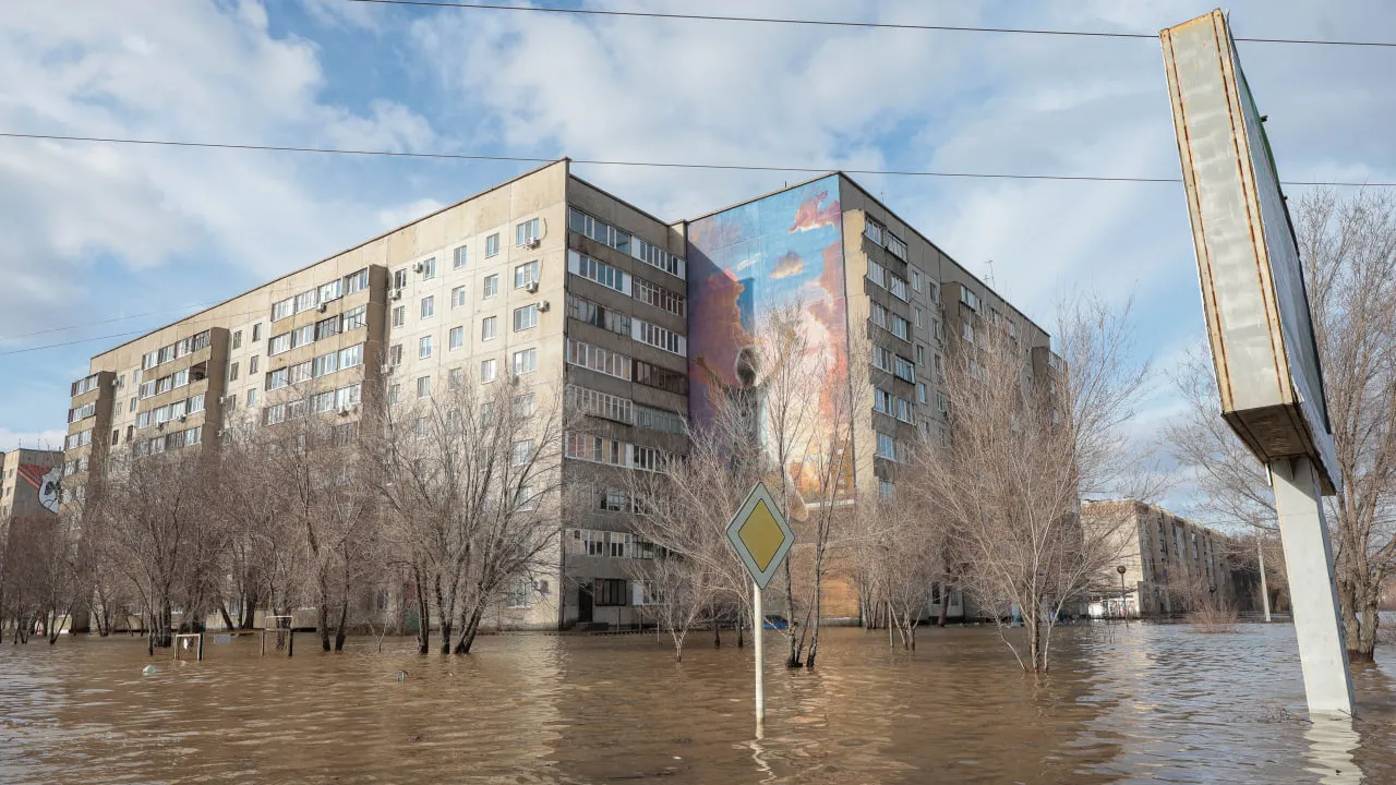 Изображение новости