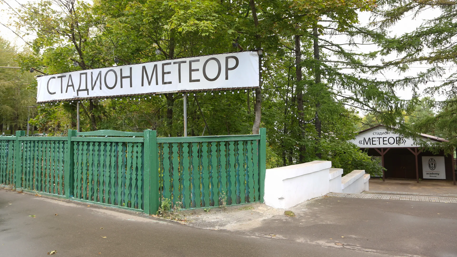 Изображение новости