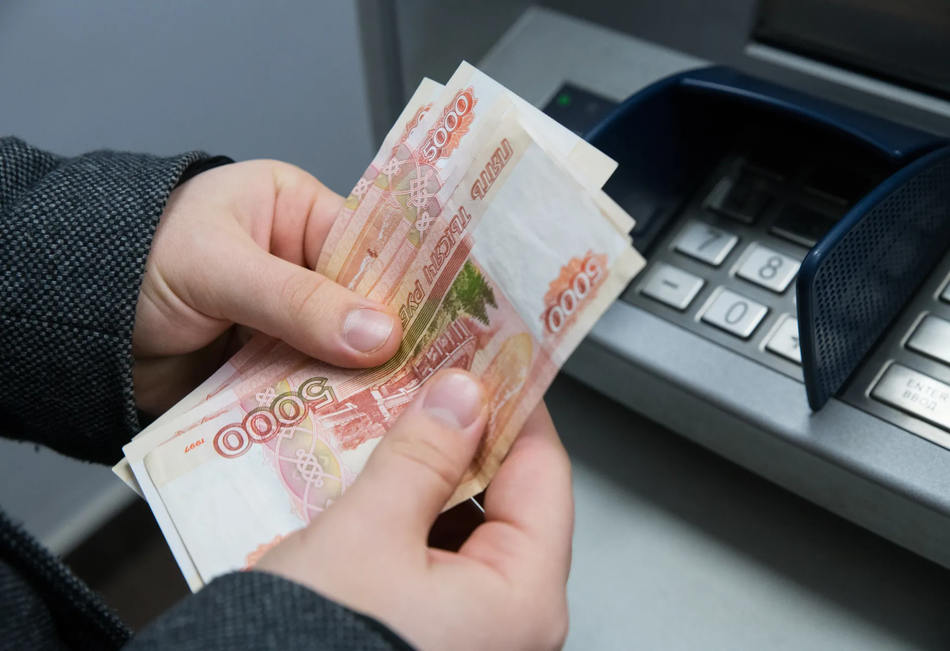 Изображение новости