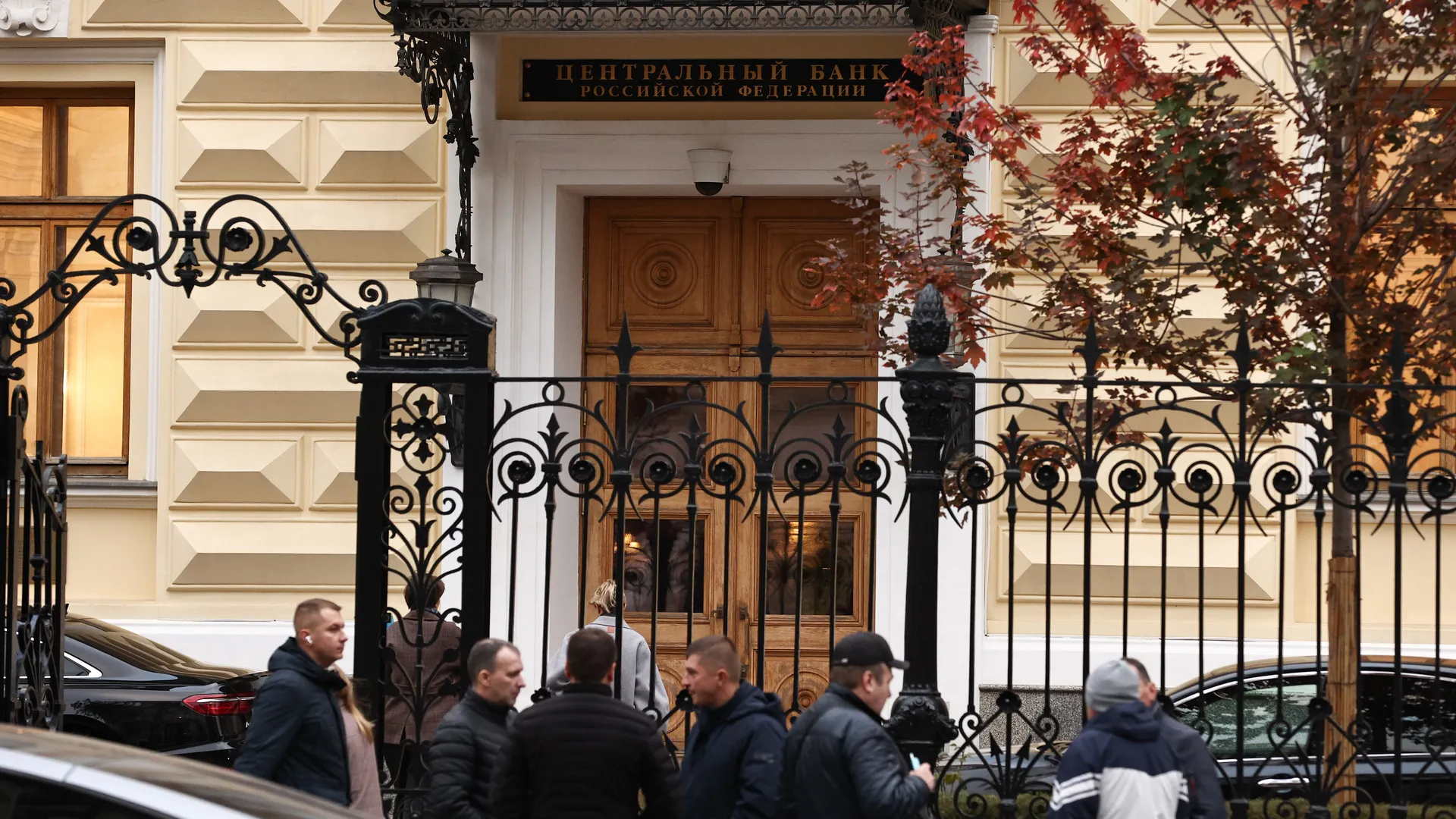 Изображение новости