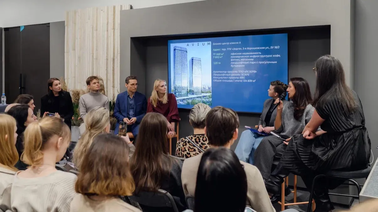 Изображение новости