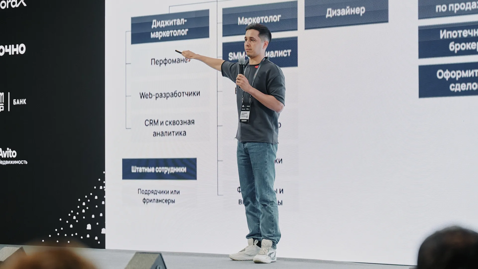 Изображение новости