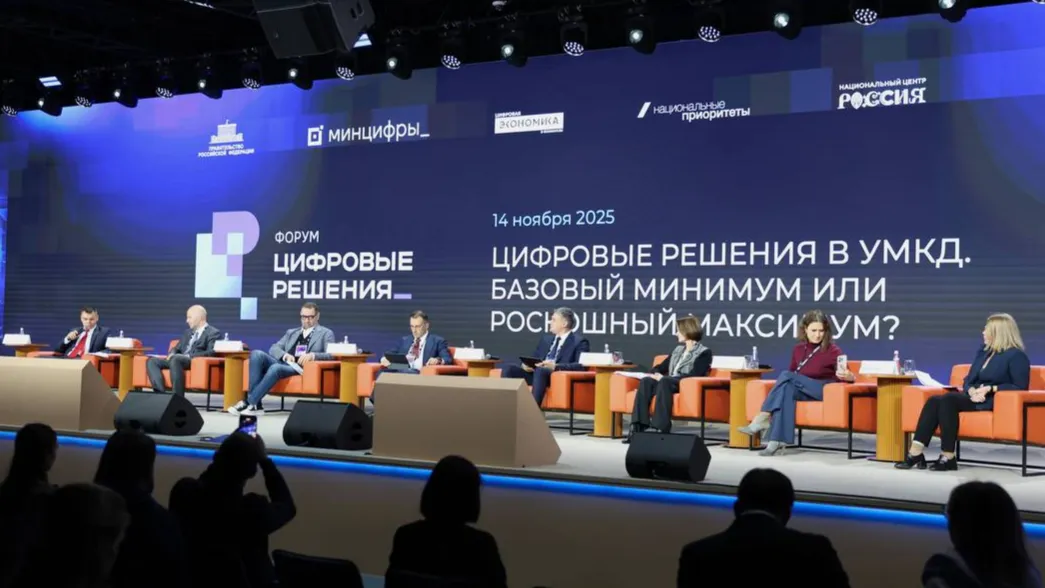 Изображение новости