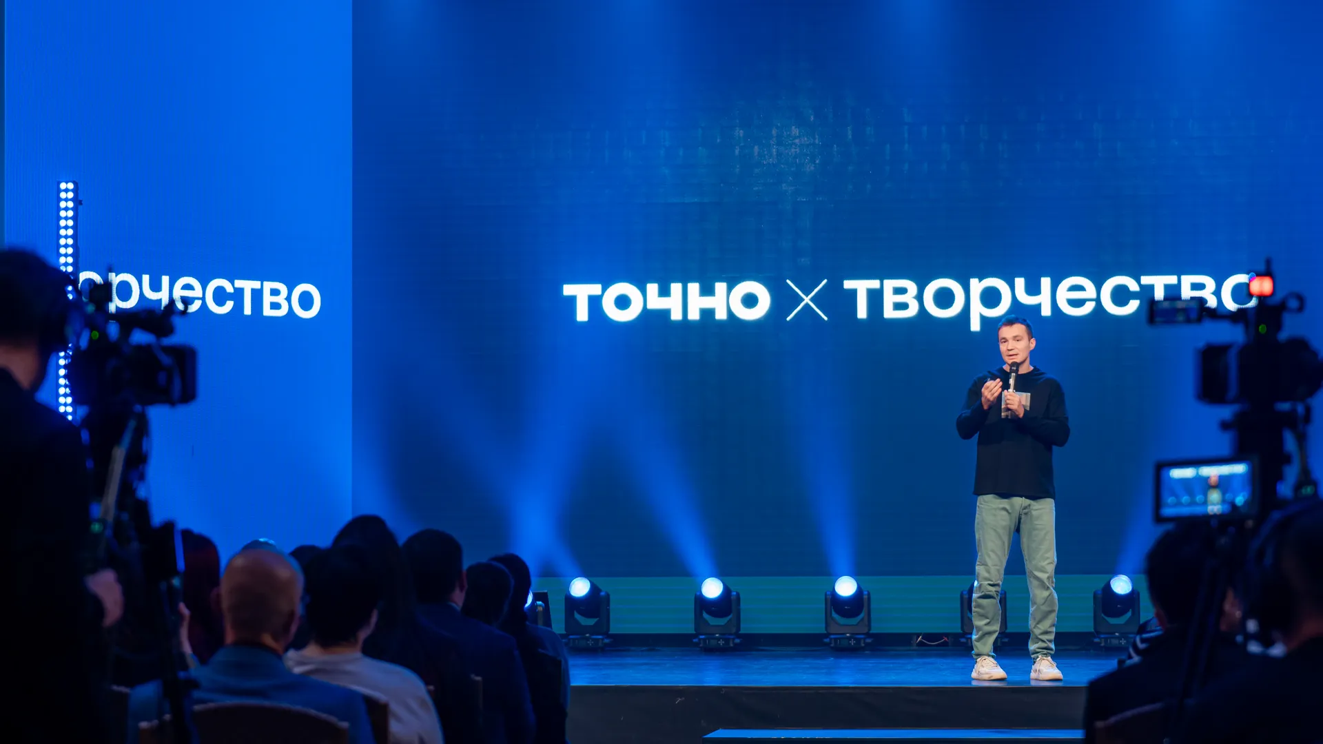 Изображение новости