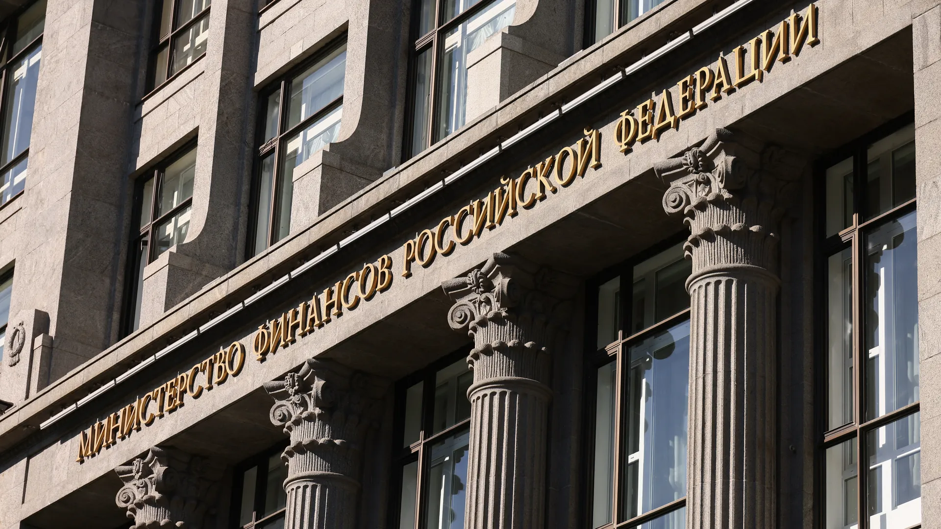 Изображение новости