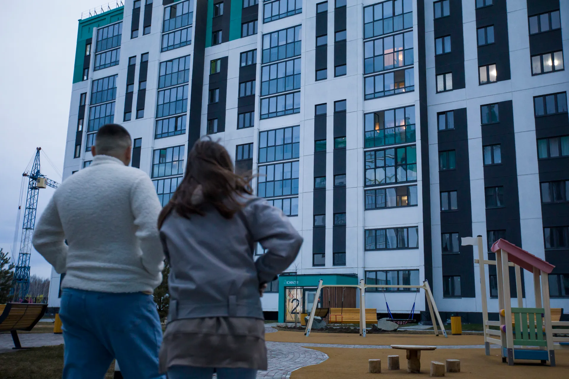 Изображение новости