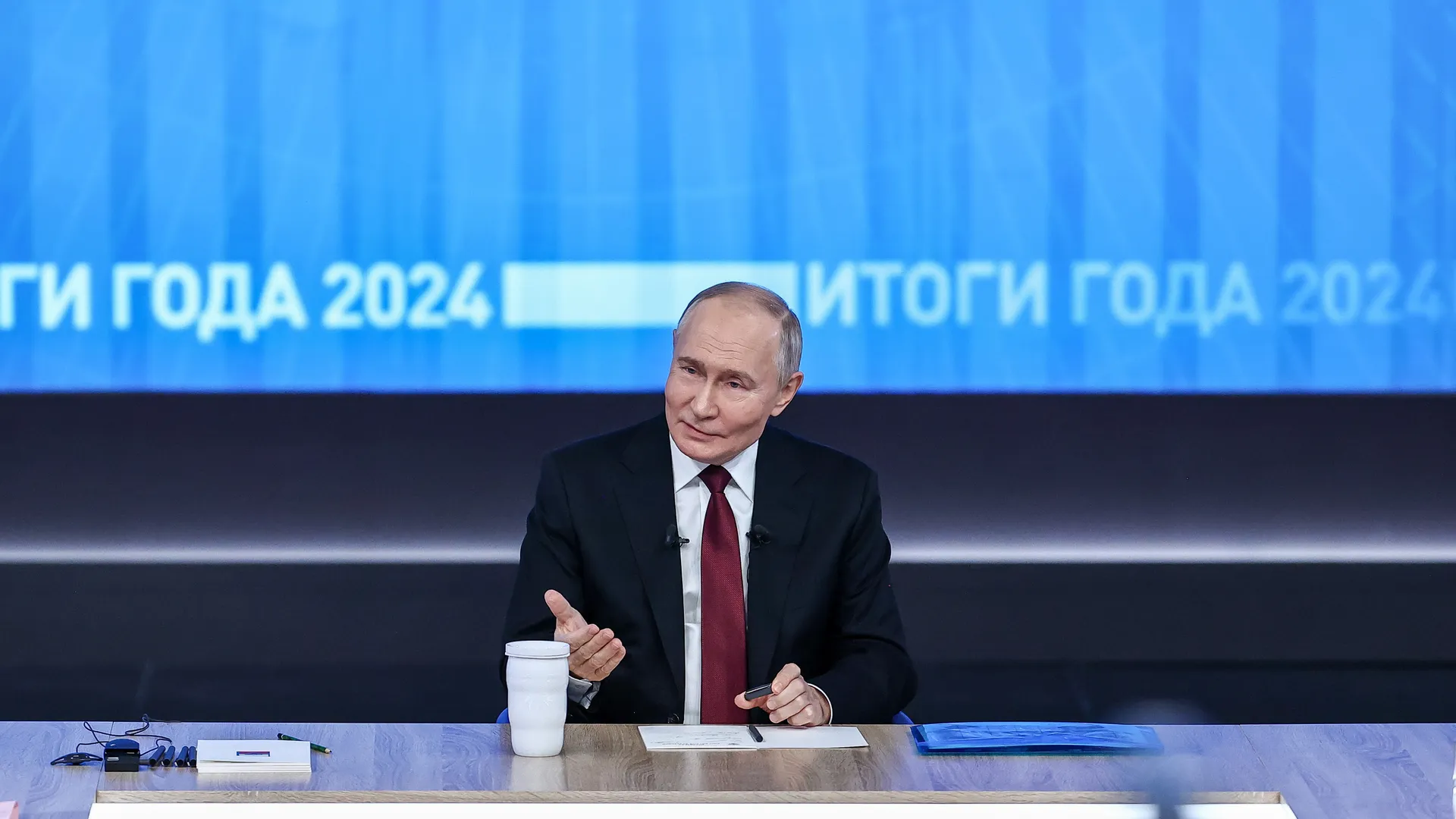 Изображение новости