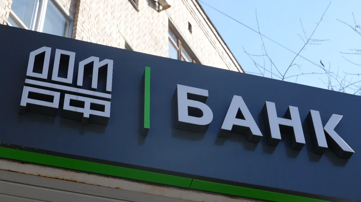 Изображение новости