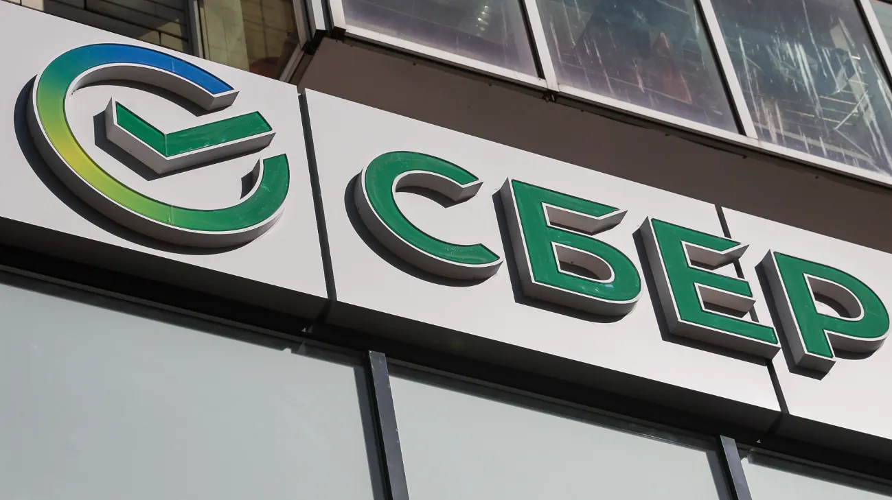 Изображение новости