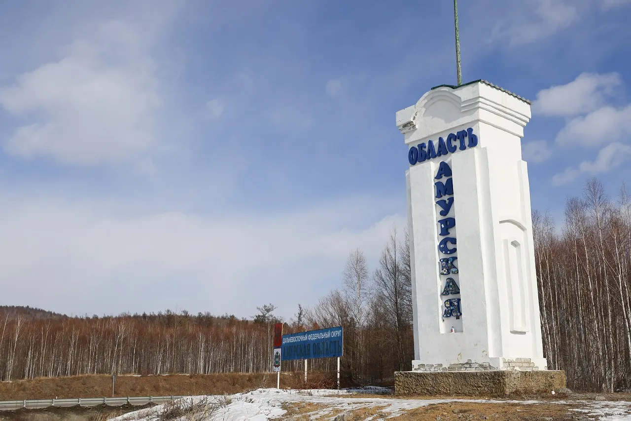 Изображение новости