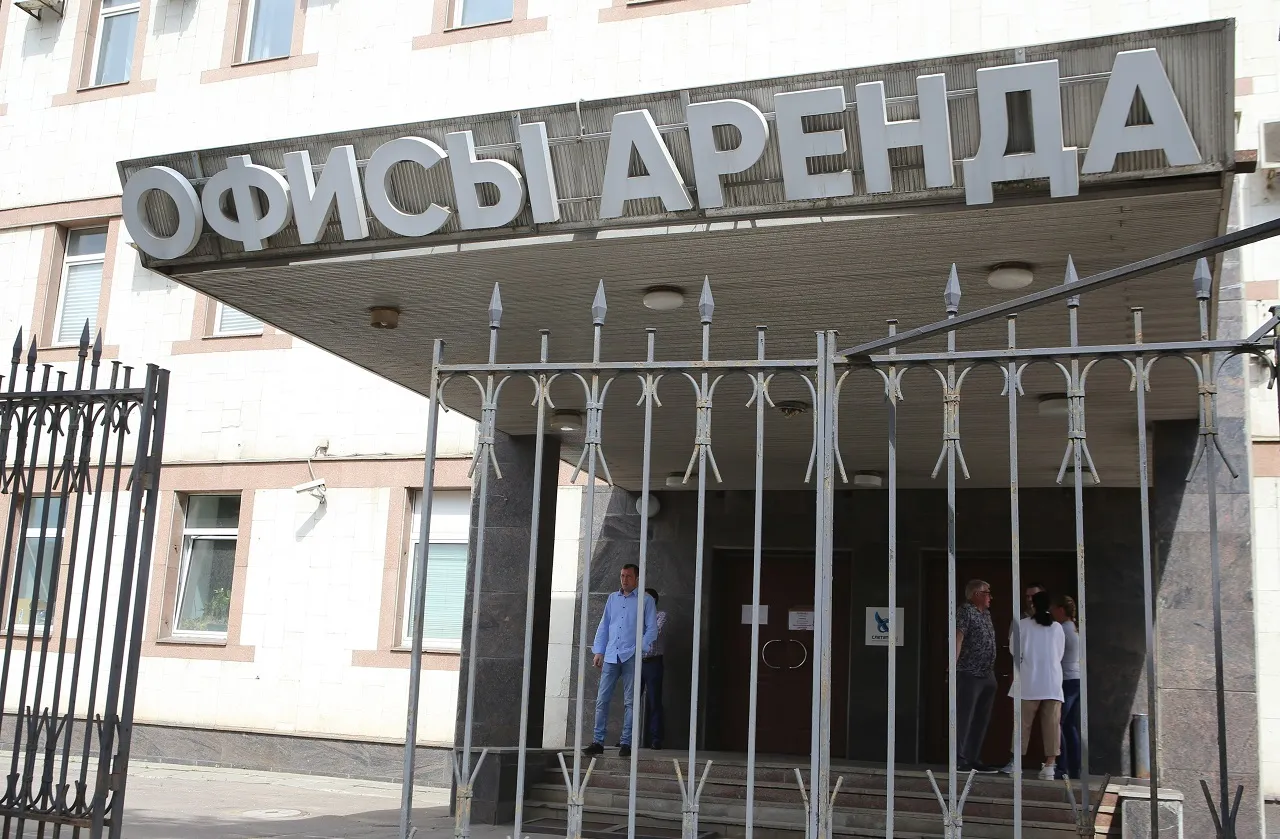 Изображение новости