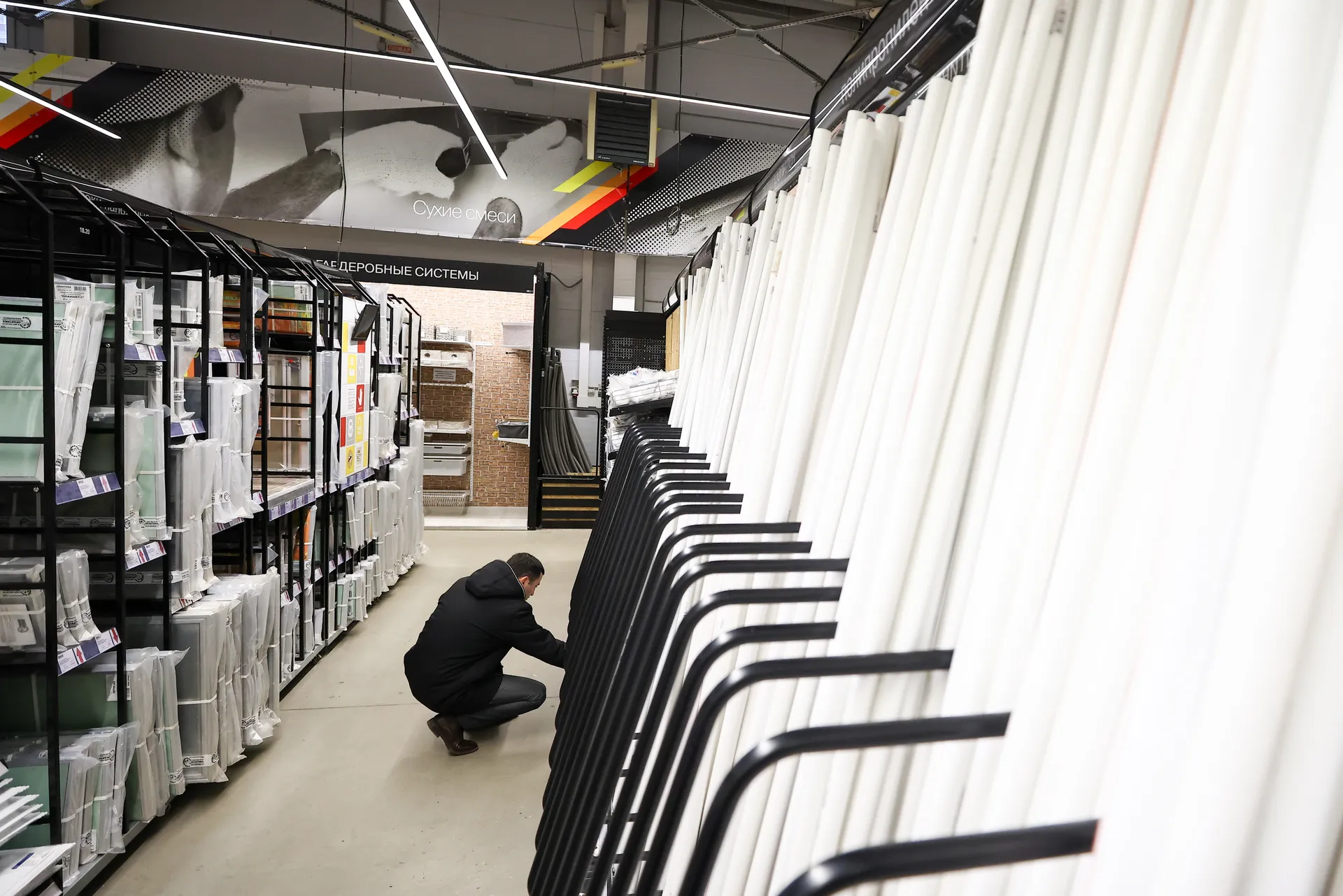 Изображение новости