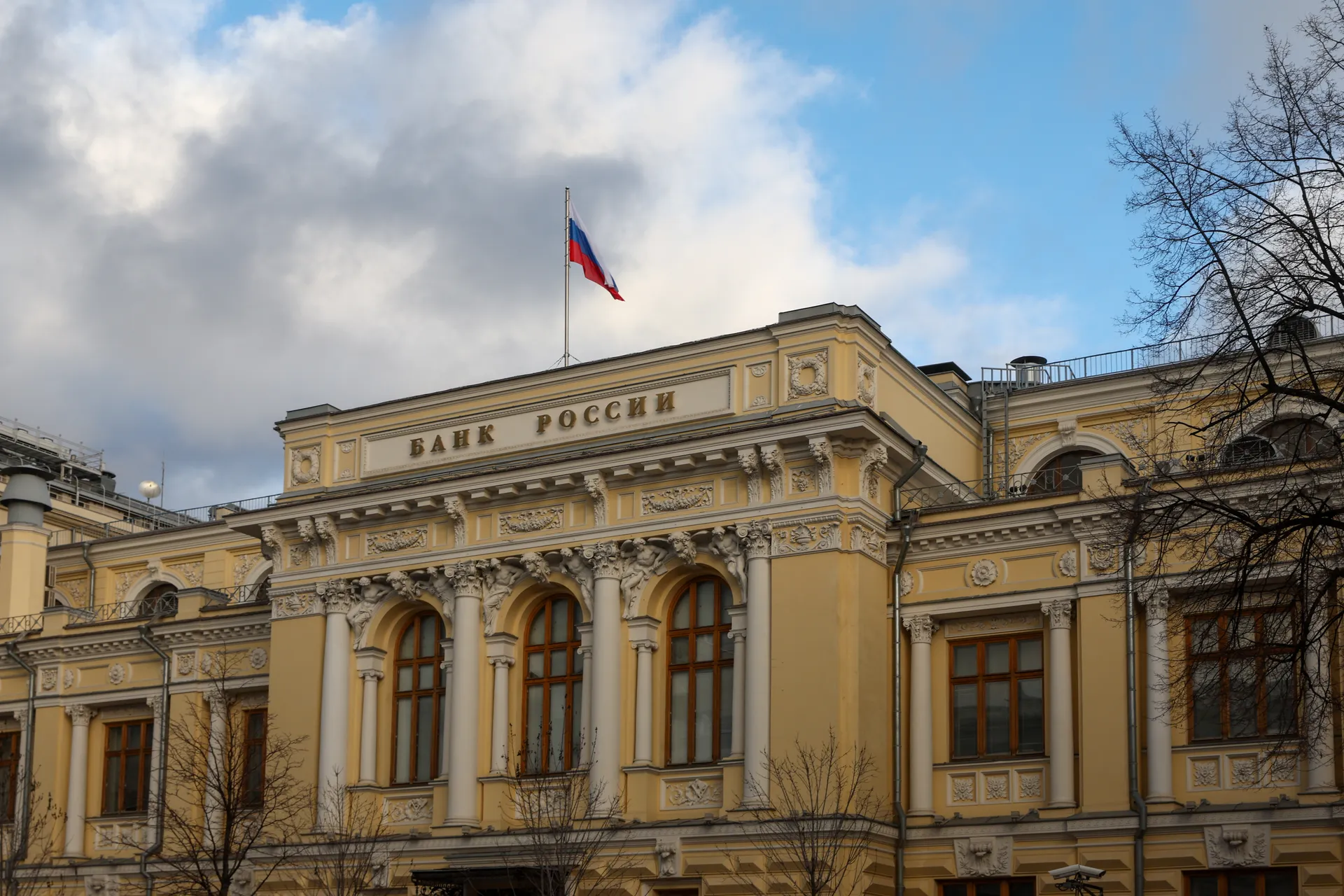 Изображение новости