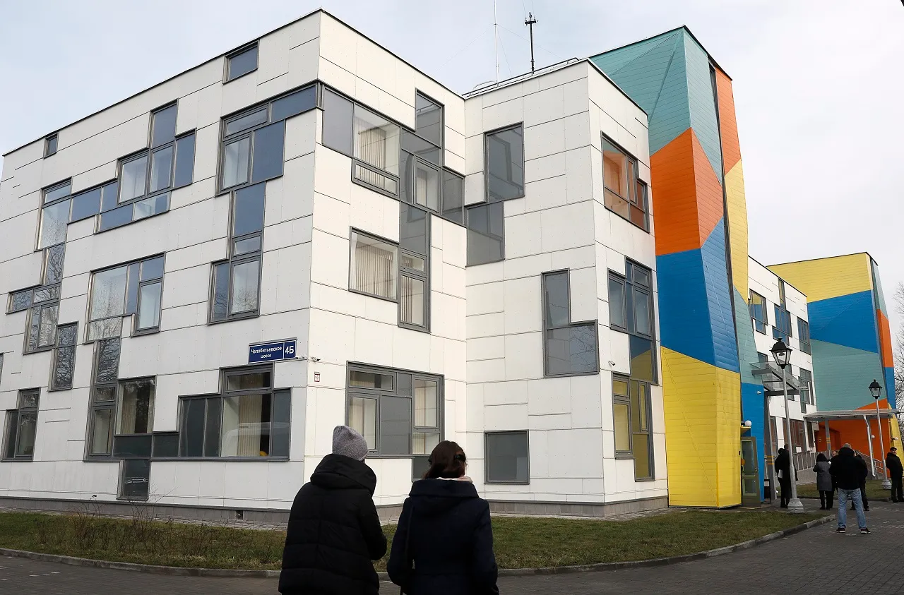 Изображение новости