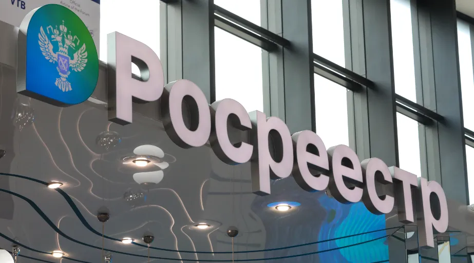 Изображение новости