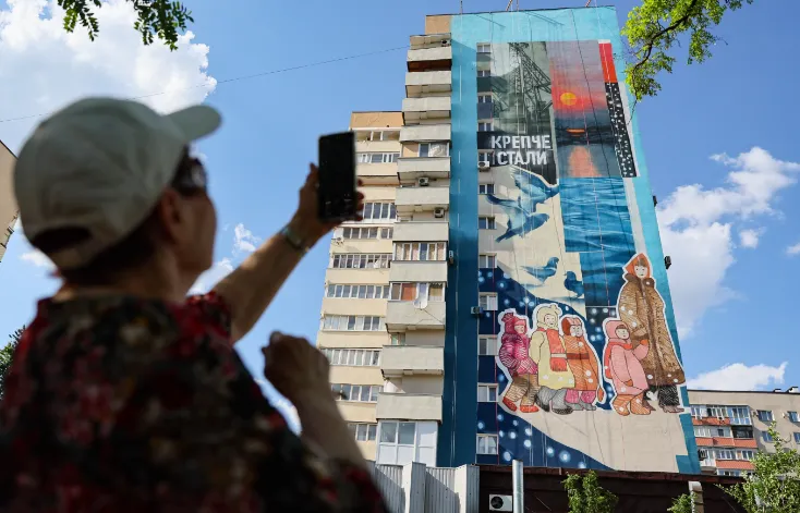 Изображение новости