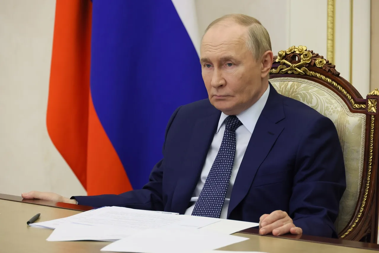 Изображение новости