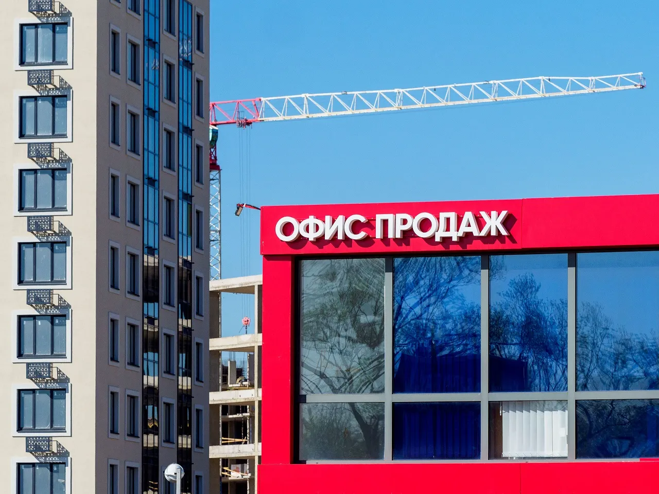 Изображение новости