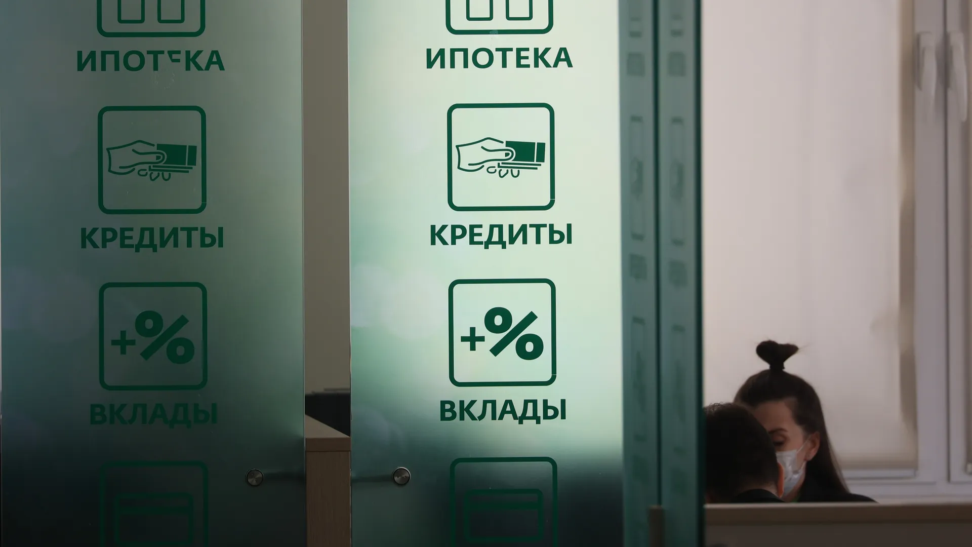 Изображение новости