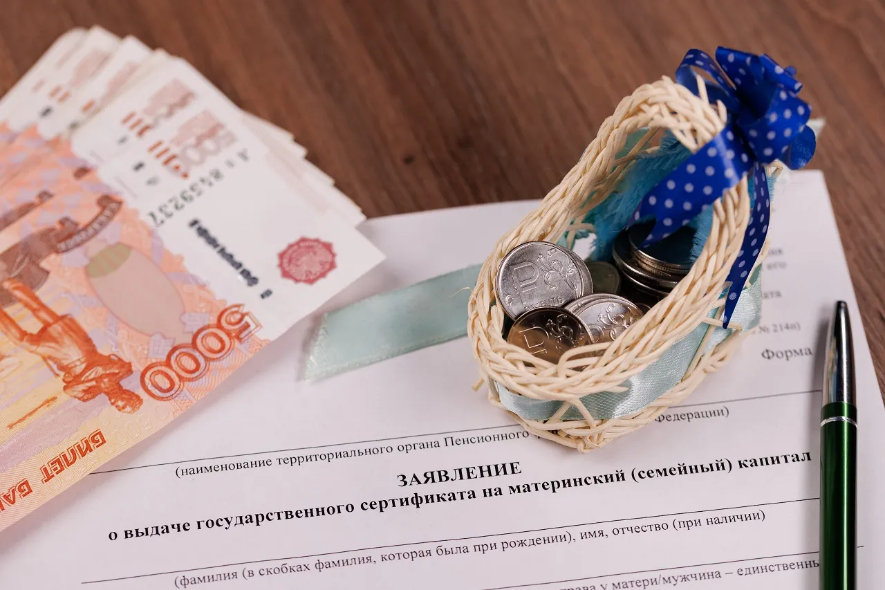 Изображение новости