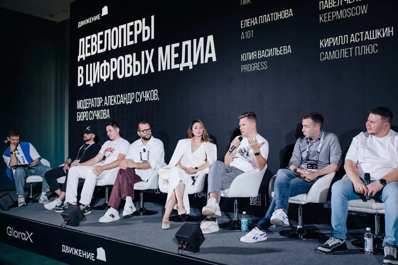 Изображение новости