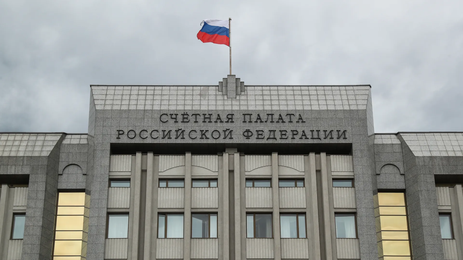 Изображение новости