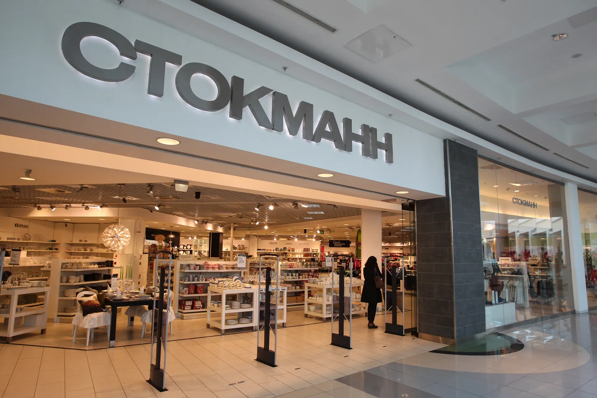 Изображение новости