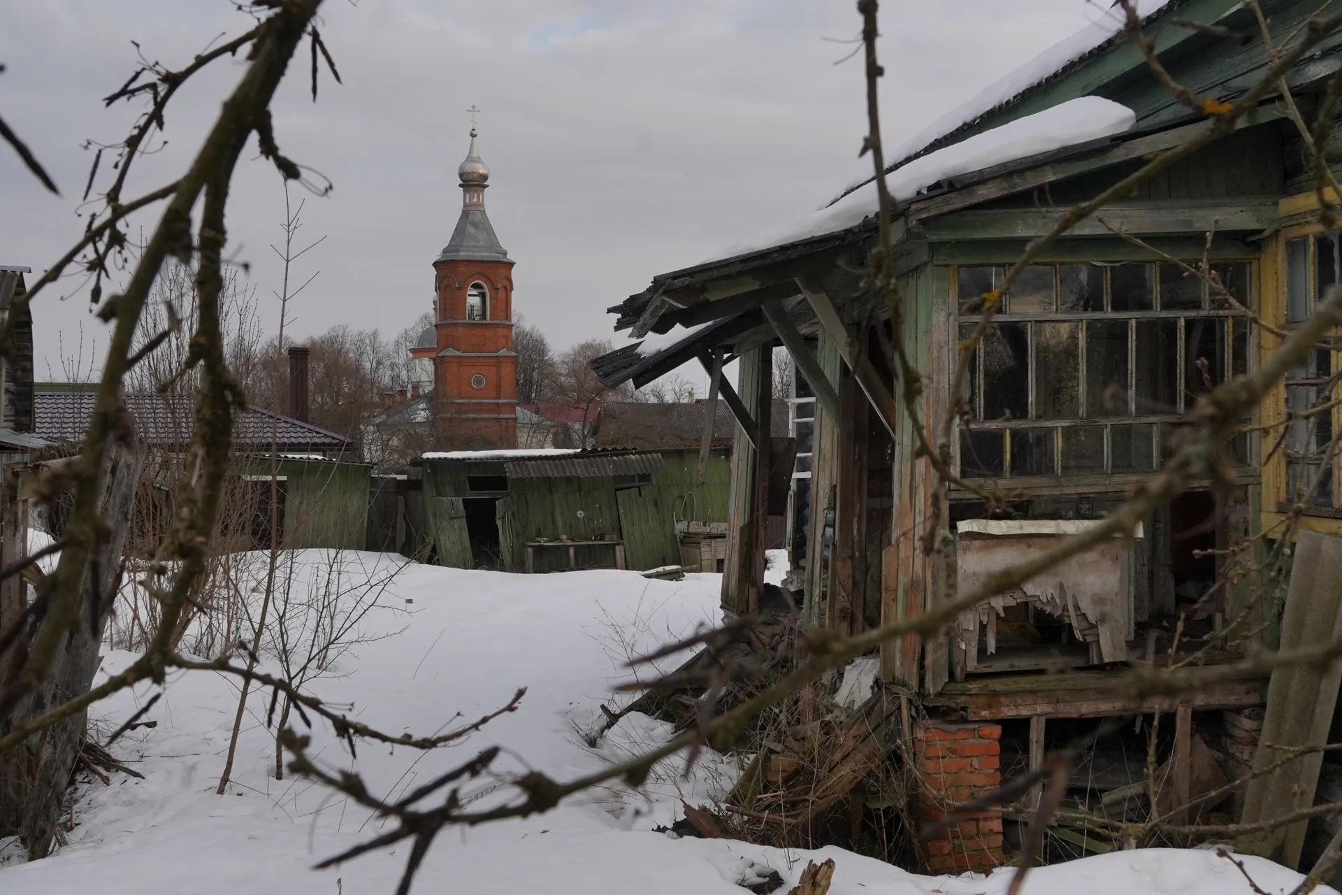 Изображение новости