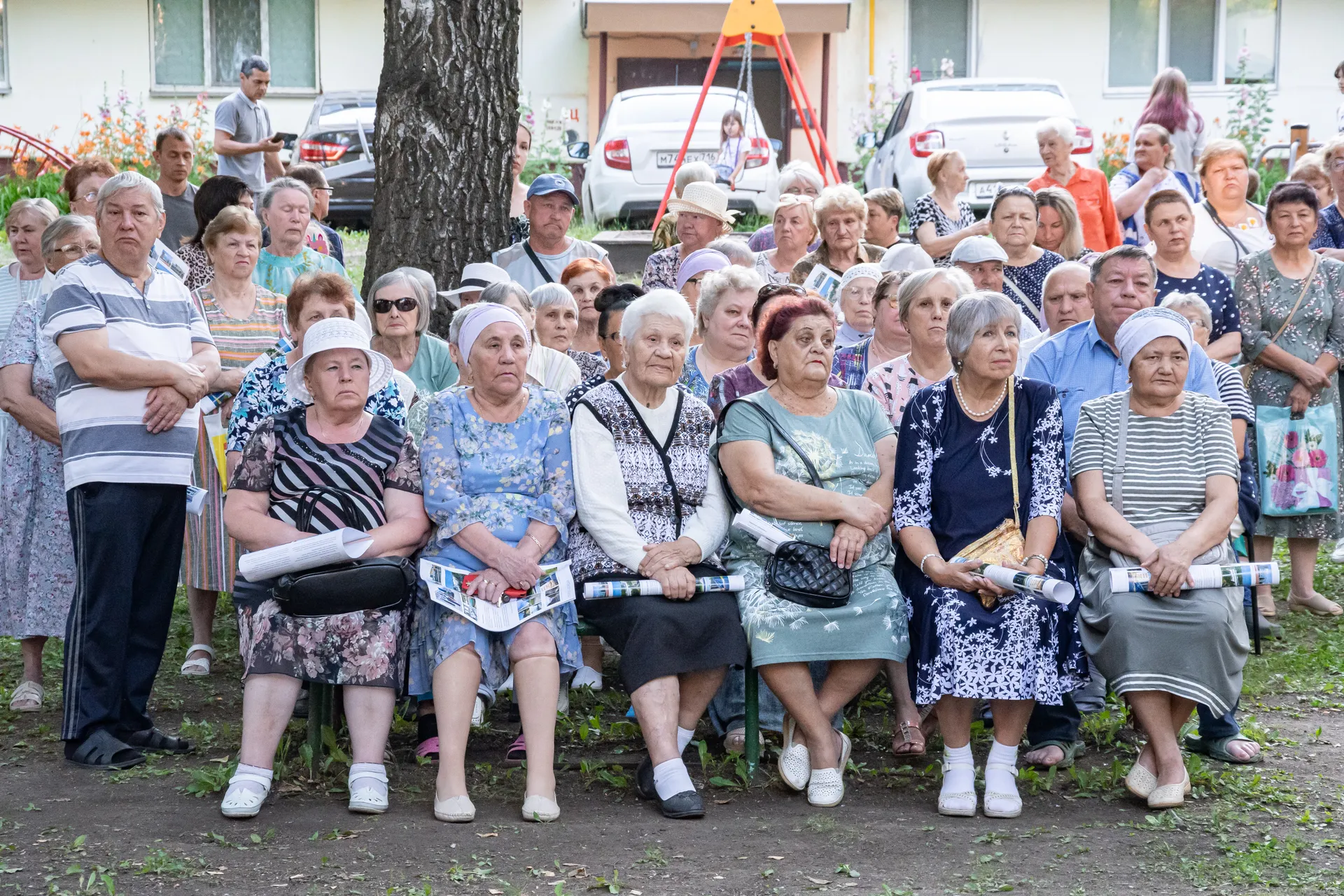 Изображение новости