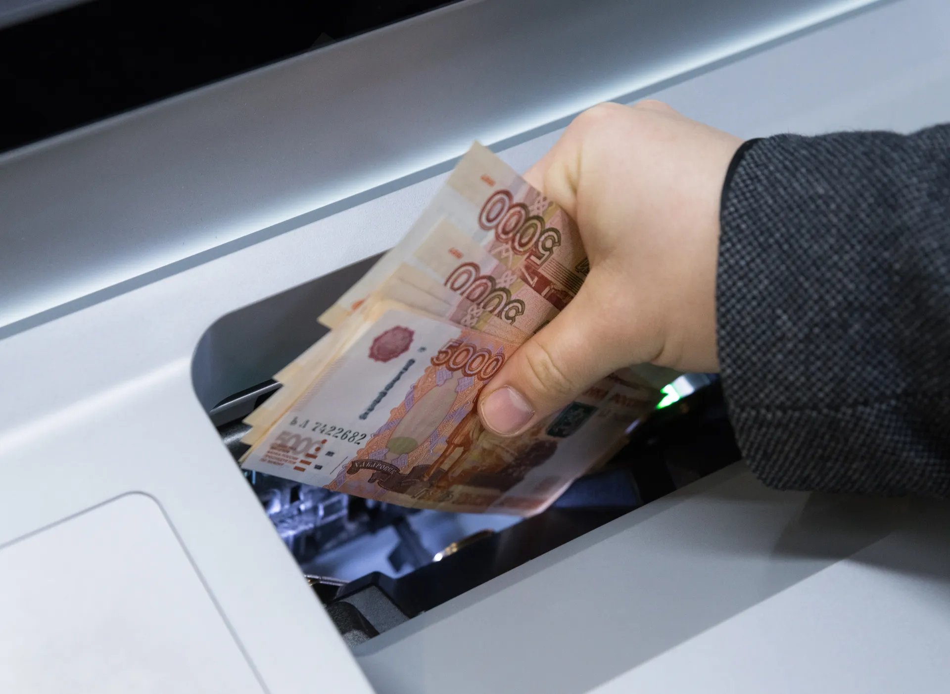 Изображение новости