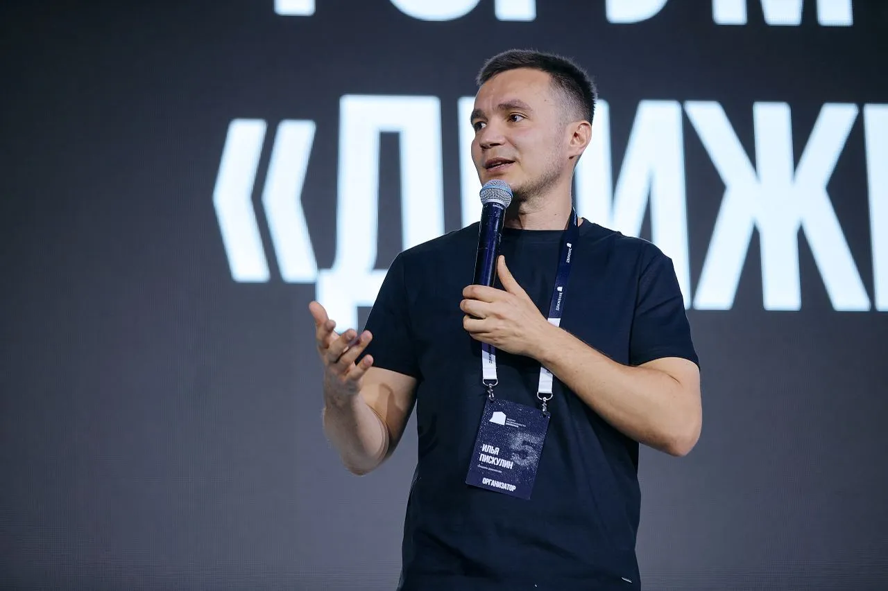 Изображение новости