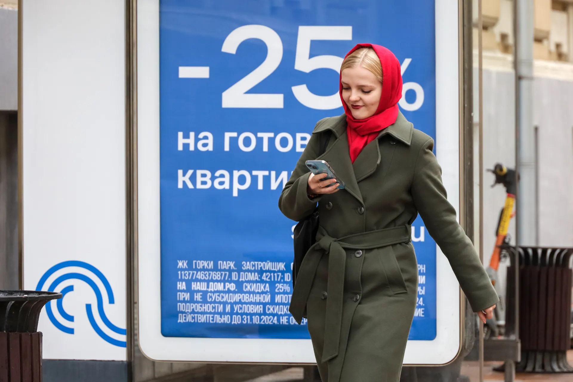 Изображение новости