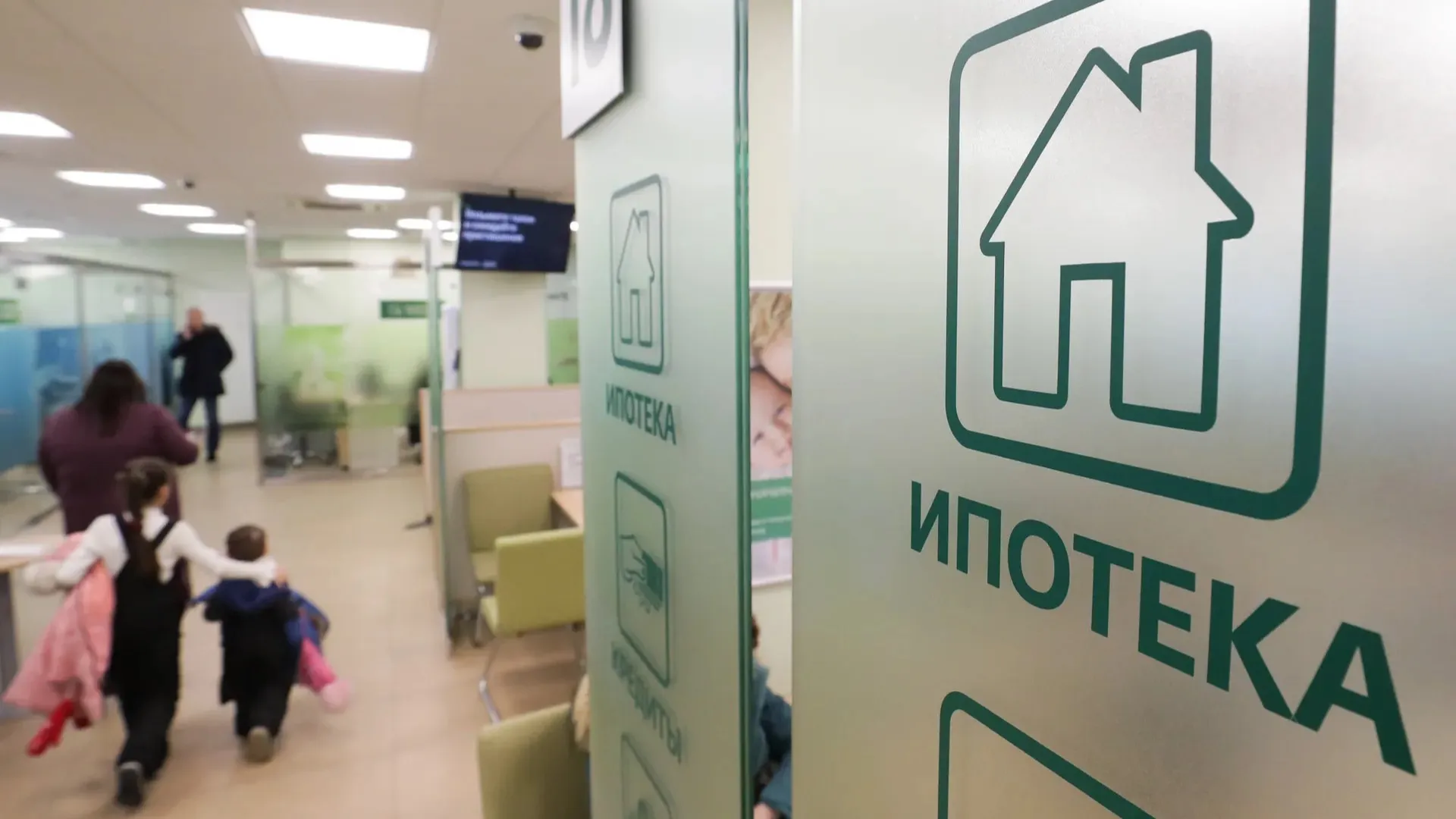 Изображение новости