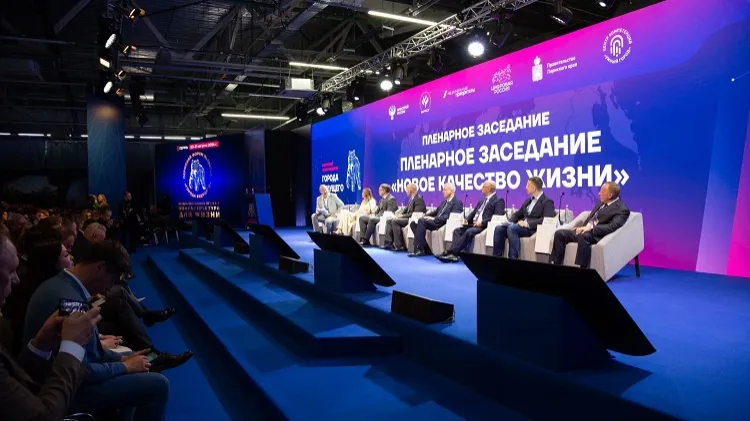 Изображение новости