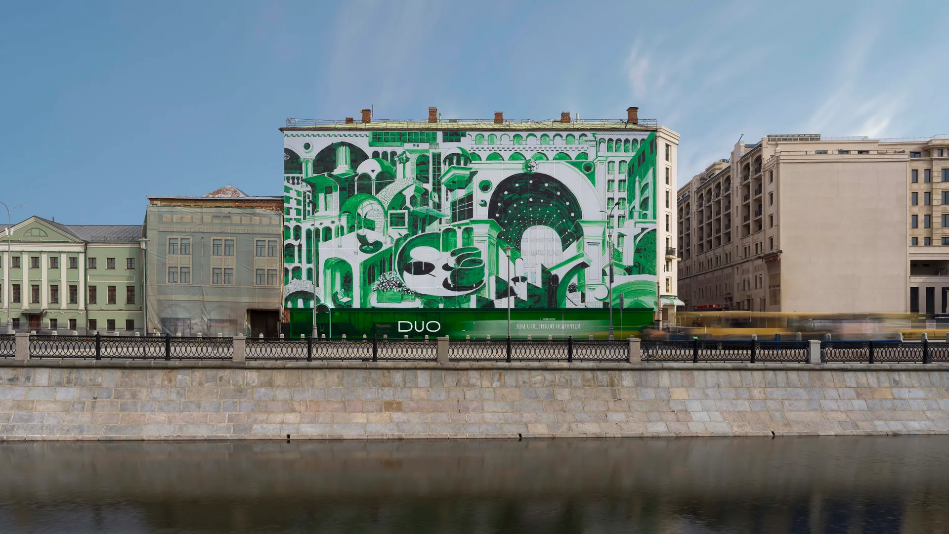 Изображение новости