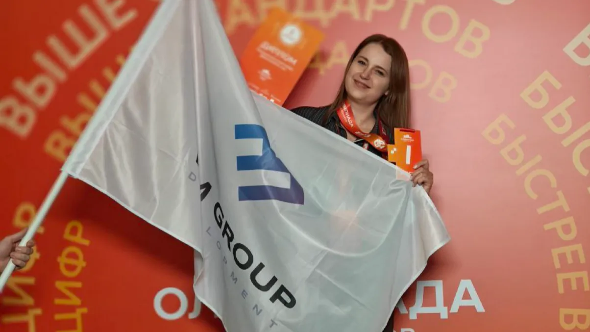 Изображение новости