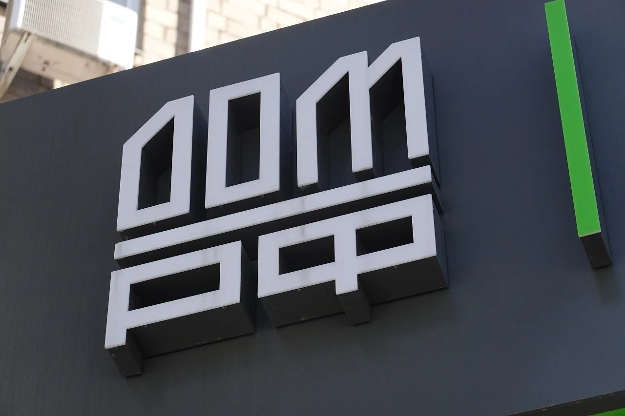 Изображение новости