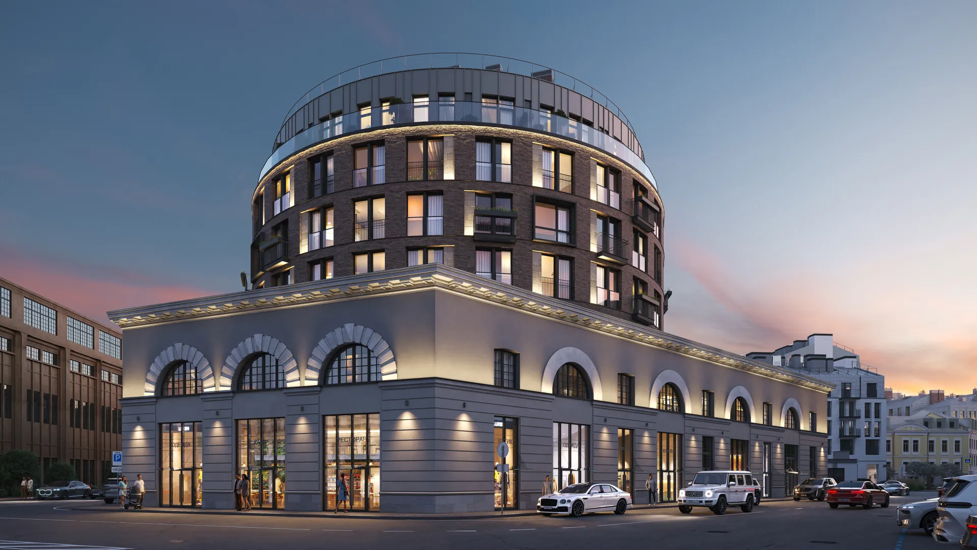 Изображение новости