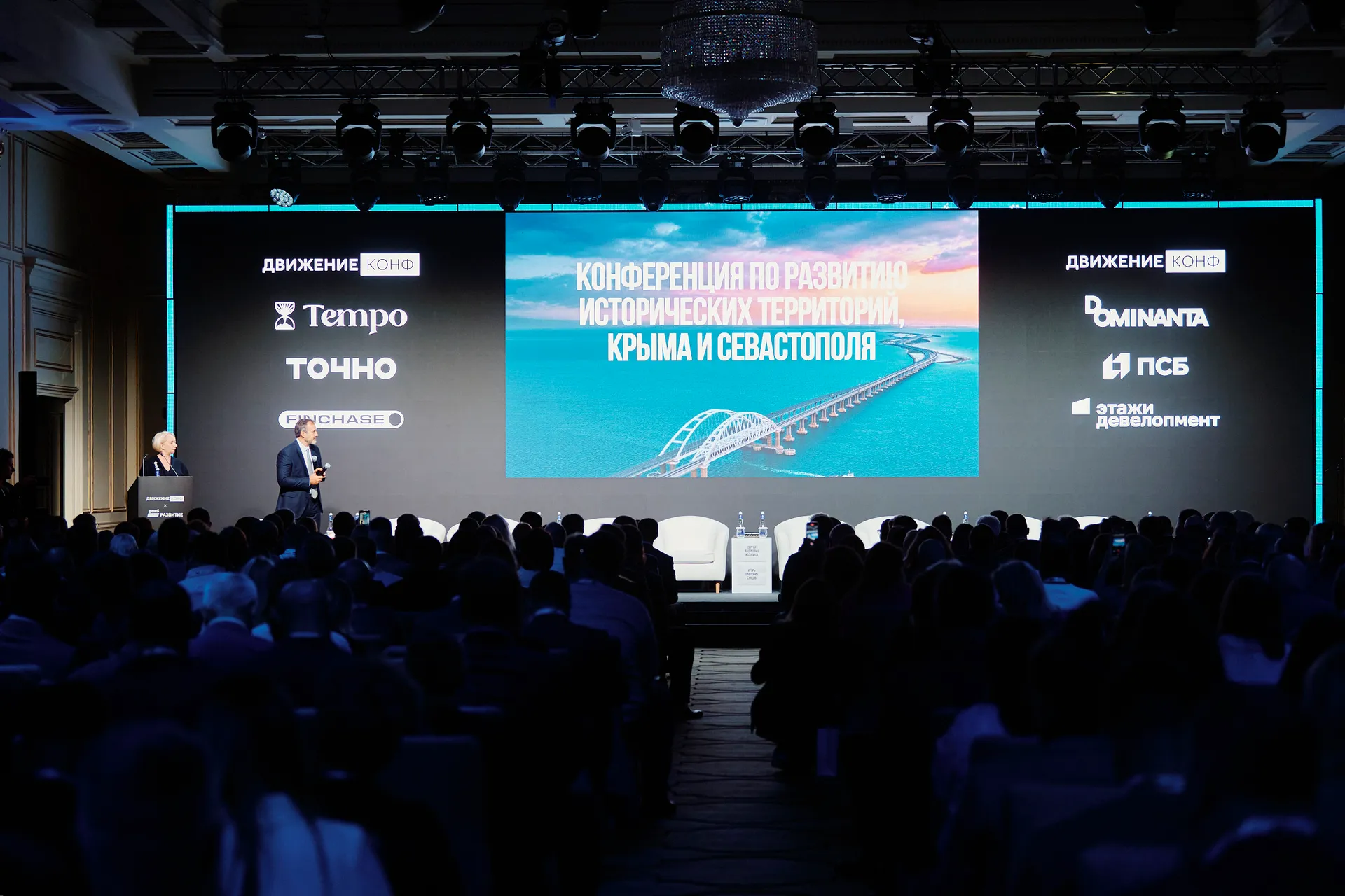 Изображение новости